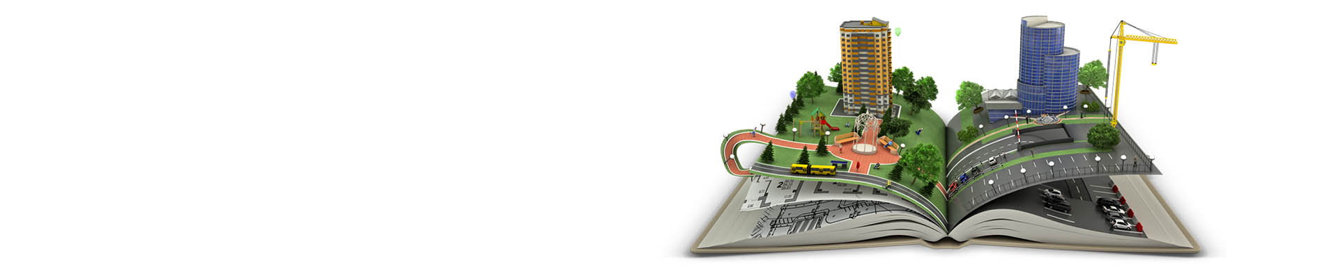 Профессиональное управление объектами жилой и  коммерческой недвижимости